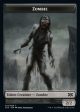 Zombie    Knight Double-Sided Token [Double Masters 2022 Tokens] Online