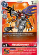 MetalGreymon [EX1-008] [Classic Collection] Discount