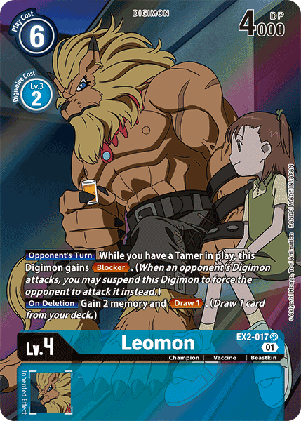 Leomon [EX2-017] (Alternate Art) [Digital Hazard] on Sale