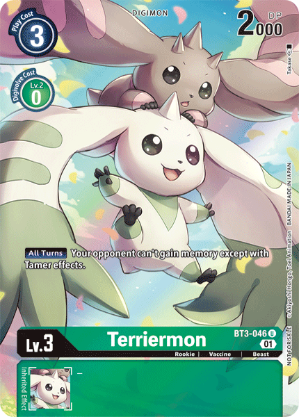 Terriermon [BT3-046] (1-Year Anniversary Box Topper) [Promotional Cards] Cheap