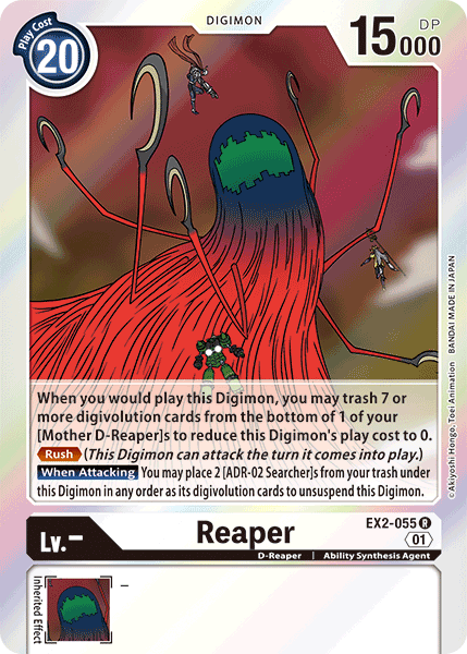 Reaper [EX2-055] [Digital Hazard] on Sale