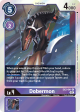 Dobermon [EX2-041] [Digital Hazard] on Sale