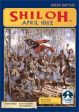 Shiloh: April 1862 Fashion