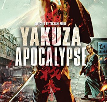 YAKUZA APOCALYPSE For Cheap