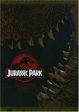 JURASSIC PARK THE LOST WORLD: JURASSIC PARK (WIDESCREEN) For Discount