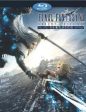 FINAL FANTASY VII: ADVENT CHILDREN [BLU-RAY] (BILINGUAL) Supply